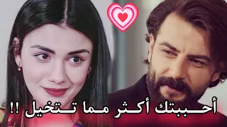 لن أسامح نفسي أبدا لإن احببت احدا مثلك 💔 … ريحان و أمير مسلسل الوعد 🇹🇷 #حالات_واتس #مسلسل_الوعد