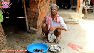 Bhojpuri comedy | मछली खातिर दोनो भाई में झागड़ा पतोहिया लचार | Bhai-2 Me Jhagada | khesari 2,Neha ji