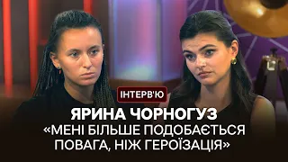 Ярина Чорногуз: «Про тих, хто віддає життя на фронті, треба говорити вже зараз»