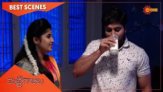 Mattigajulu - Best Scenes | 25 Nov 2021 | Full Ep FREE on SUN NXT | Telugu Serial | Gemini TV