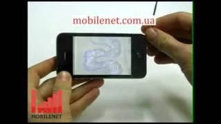 iPhone W88 Black.mp4