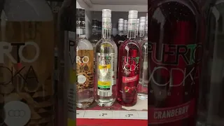 Duty Free Абхазия: Очень бюджетно