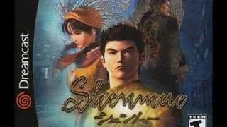 Shenmue - Christmas on Dobuita Street