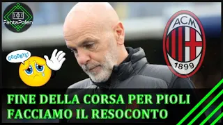 MILAN, PIOLI AL CAPOLINEA: VALUTAZIONI, COLPE, MERITI E POSSIBILI SOSTITUTI