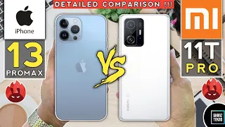 IPHONE 13 PRO MAX VS XIAOMI MI 11T PRO 5G | FULL COMPARISON 2021 | GHANZ TEKNO