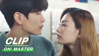 Clip: Nana: The Closer, The Deeper | Oh! Master EP09 | Oh! 珠仁君 | iQiyi