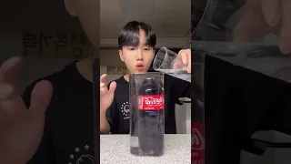 Let me try this #tiktok #Oxzung #React