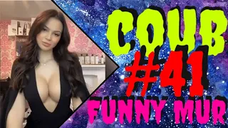 41 Приколы (кубы, coub, коуб, best coub и best cube) - приколы 2021 🔥