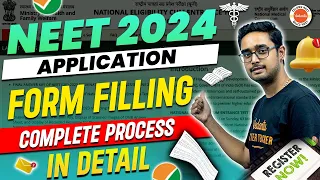 How To Fill NEET 2024 Application Form | Step by Step Process | Must Watch | Vedantu Telugu