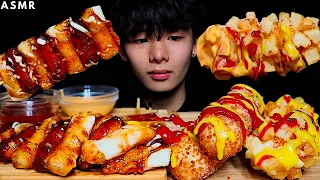 ASMR MOZZARELLA CORN DOGS + FRIED SAUSAGE RICE CAKE SKEWERS 핫도그 먹방 起司炸熱狗 (Eating Sound) | MAR ASMR