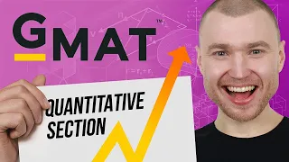 Подготовка к GMAT Quant. Идеальное решение GMAT математика