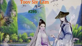 Toov Siv Lam.part295".( 28/1/2022.).