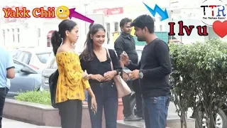 I Love You || Prank On Cute Girls || The Tripura Rocks || Rahul Sharma