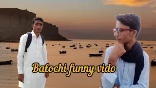 balochi funny vido#Zareefwahid and basid naseer