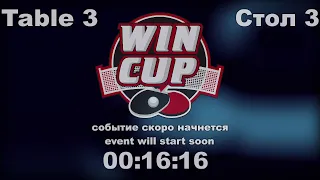 Каленик 3-1 Вавренюк/Лазебный 3-2  Хорольский Турнир Восток 6 WINCUP 29.08.21 ПрямаяТрансляция Зал 3