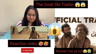 The Goat life Trailer - Reaction