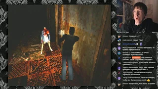 После Полуночи. Silent Hill #3