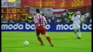 olympiakos vs sevilla 2-1 1995-96 uefa cup