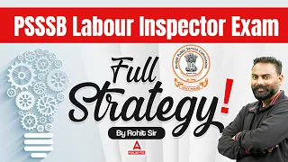 PSSSB Labour Inspector Vacancy 2024 | Full Strategy By Rohit Sir