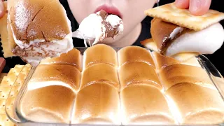 ASMR 누텔라 스모어딥 마쉬멜로우 리얼사운드 먹방 NUTELLA S'MORES DIP EATING SOUND MUKBANG