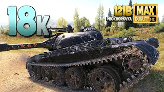 121B: Huge 18k overall damage on Prokhorovka - World of Tanks