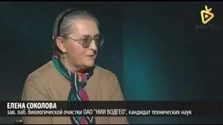 История канализации