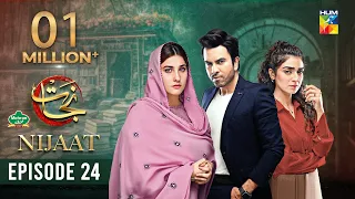 Nijaat Episode 24 [𝐂𝐂] - 14 Feb 2024 - Presented by Mehran Foods [ Hina Altaf - Junaid Khan ] HUM TV