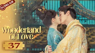 Wonderland of Love 37 | Xu Kai saved Jing Tian's father | 乐游原 | ENG SUB