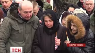 Сьогодні поховали наймолодшого бійця полку "Дніпро-1" Максима Гребенюка