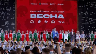 В Ставрополе на выходных прошёл всероссийский фестиваль