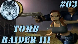 Tomb Raider 3: Adventures of Lara Croft. Прохождение. Part 3. Невада (1/2). Все секреты