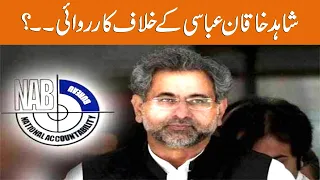 Action Against Shahid Khaqan Abbasi? | Breaking News | GNN