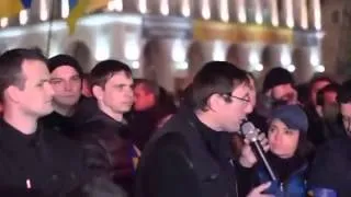 Евромайдан  Киев ночь 21 ноября 2013 года