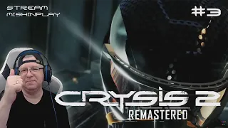 Crysis 2 Remastered Часть 3 Ходячий мертвец