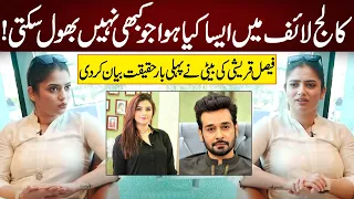 Hanish Qureshi Talk About Her College Life Incident | Faisal Qureshi's Daughter | Capital Buzz