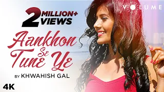 Aankhon Se Tune By Khwahish Gal | Kumar Sanu, Alka Yagnik | Aamir Khan, Rani Mukherjee | Ghulam