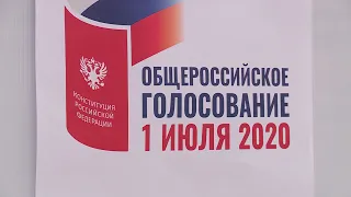 В Новом Уренгое прошёл первый день голосования по поправкам в Конституцию РФ