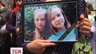 У Василькові поховали дівчаток, які загинули внаслідок ДТП