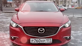 Тест драйв Mazda 6 2015 2.0 150 л.с. АКПП Supreme