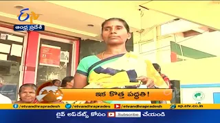 7:30 AM | ETV 360 | News Headlines |  18th July 2021 | ETV Andhra Pradesh