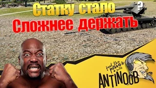 Держать статистику стало сложнее в World of Tanks (WoT) ?