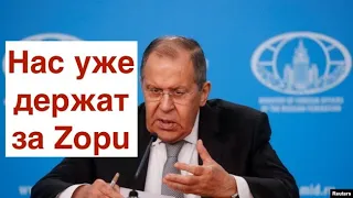 Нужна голова Шойгу: Захарова и  Скабеева отыграли  на финско-шведской кожаной трубе