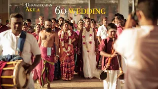 Thirukadaiyur Temple 60th Wedding Ceremony |2021|studio Sk