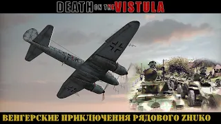 Steel Division 2 Командный бой вместе с Zhuko