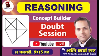 Concept Builder | Doubt Session | Reasoning By Shashi Karna Sir | #ShashiKarna App