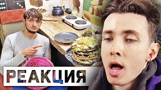 ХЕСУС СМОТРИТ: МНОГОЭТАЖНАЯ ПИЦЦА ИЗ Б/У ПРОДУКТОВ | БАЗА КОРМИТ | STAS ASKET | РЕАКЦИЯ