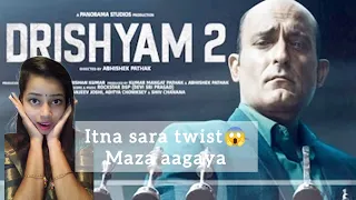 Drishyam 2 (2022) movie explained In Hindi || @myexplanation@tseries