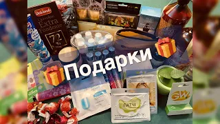 🎁30 МИНУТ ОТКРЫВАЮ ПОДАРКИ🎁НА ДЕНЬ РОЖДЕНИЯ 🥳