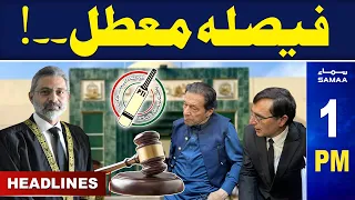 Samaa News Headlines 1PM | Decision Suspended? | 13 January 2024 | SAMAA TV