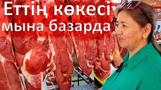 Еттің дәмін келтіретін жылқы етінің бағасы. Ет базардағы баға